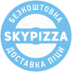 SKYPIZZA Безкоштовна експрес доставка піци у Кам'янці-Подільському